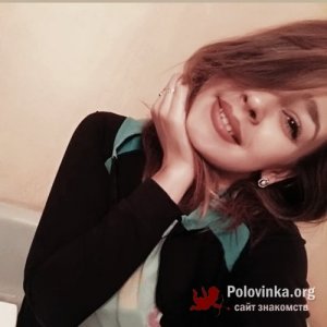 Валерия Сатлыкова, 28 лет